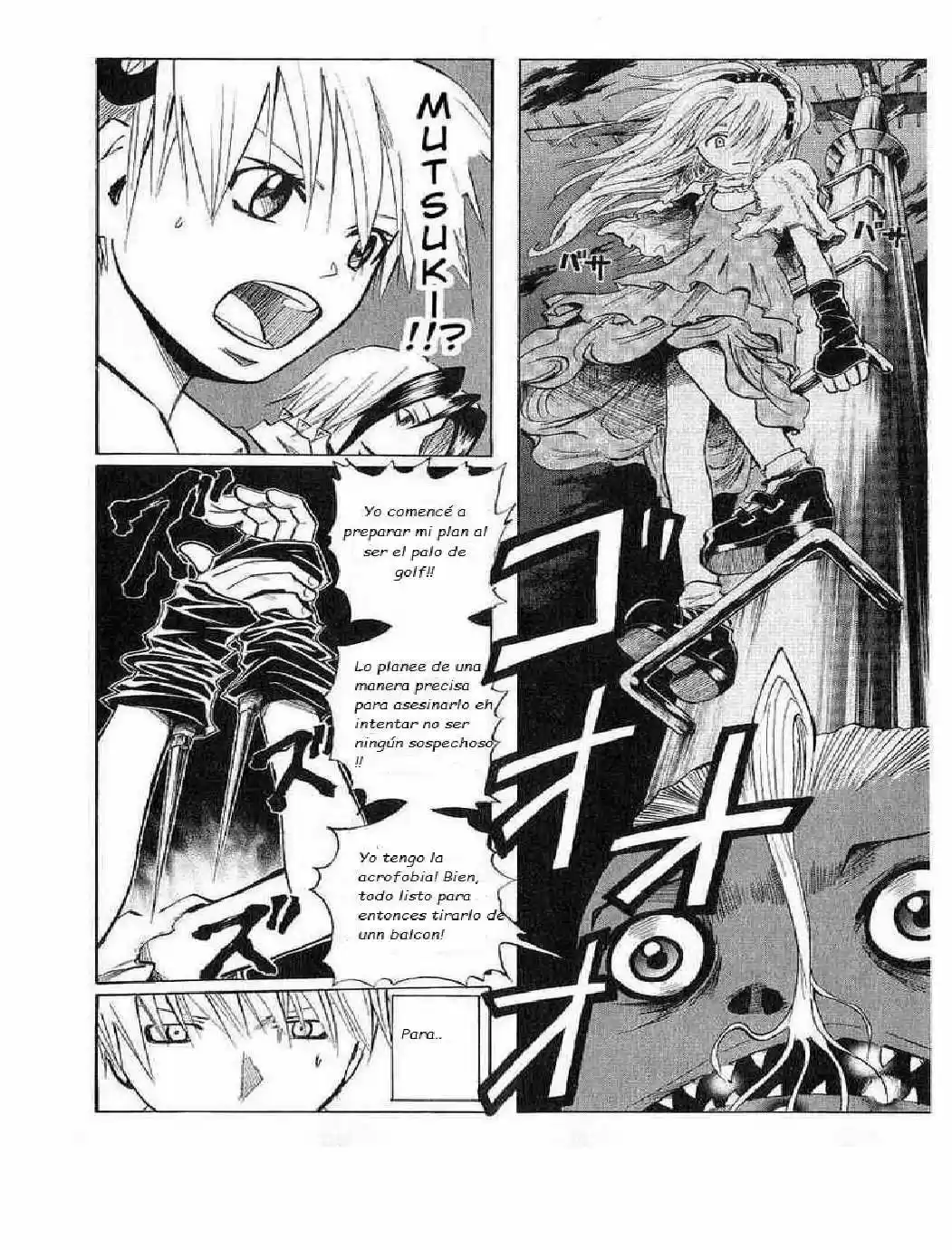 Majin Tantei Nōgami Neuro - Capítulo 105 - Página 6 - LectorTMOo