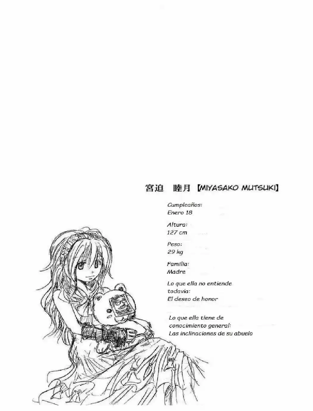 Majin Tantei Nōgami Neuro - Capítulo 105 - Página 21 - LectorTMOo