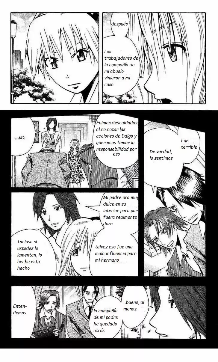 Majin Tantei Nōgami Neuro - Capítulo 106 - Página 4 - LectorTMOo