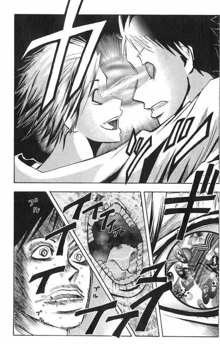 Majin Tantei Nōgami Neuro - Capítulo 107 - Página 3 - LectorTMOo
