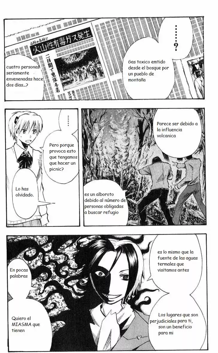 Majin Tantei Nōgami Neuro - Capítulo 107 - Página 12 - LectorTMOo