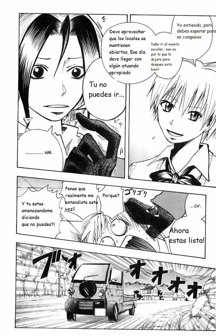 Majin Tantei Nōgami Neuro - Capítulo 107 - Página 15 - LectorTMOo