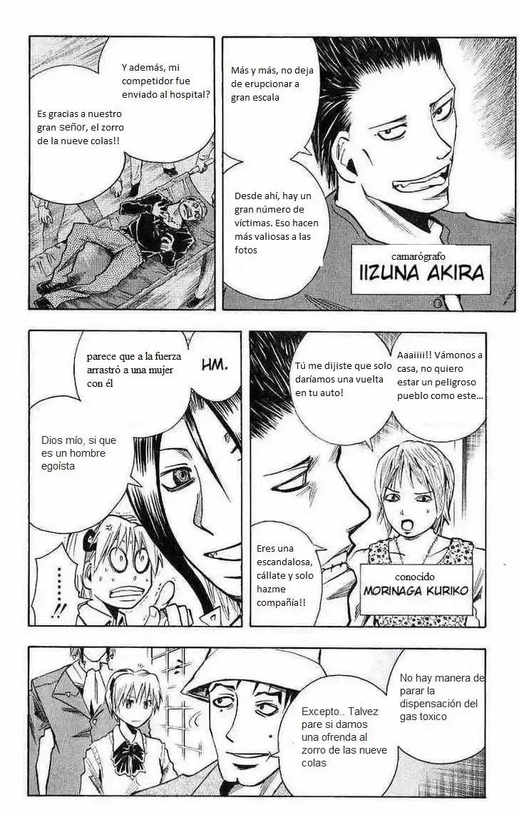 Majin Tantei Nōgami Neuro - Capítulo 108 - Página 9 - LectorTMOo
