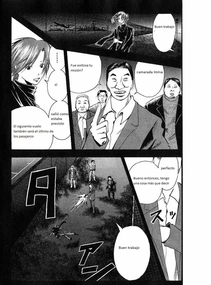 Majin Tantei Nōgami Neuro - Capítulo 109 - Página 16 - LectorTMOo