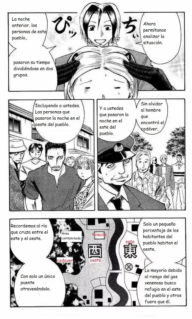 Majin Tantei Nōgami Neuro - Capítulo 111 - Página 2 - LectorTMOo
