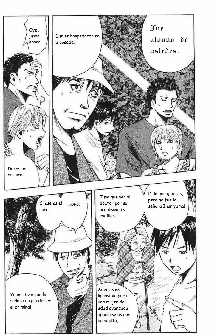Majin Tantei Nōgami Neuro - Capítulo 111 - Página 4 - LectorTMOo