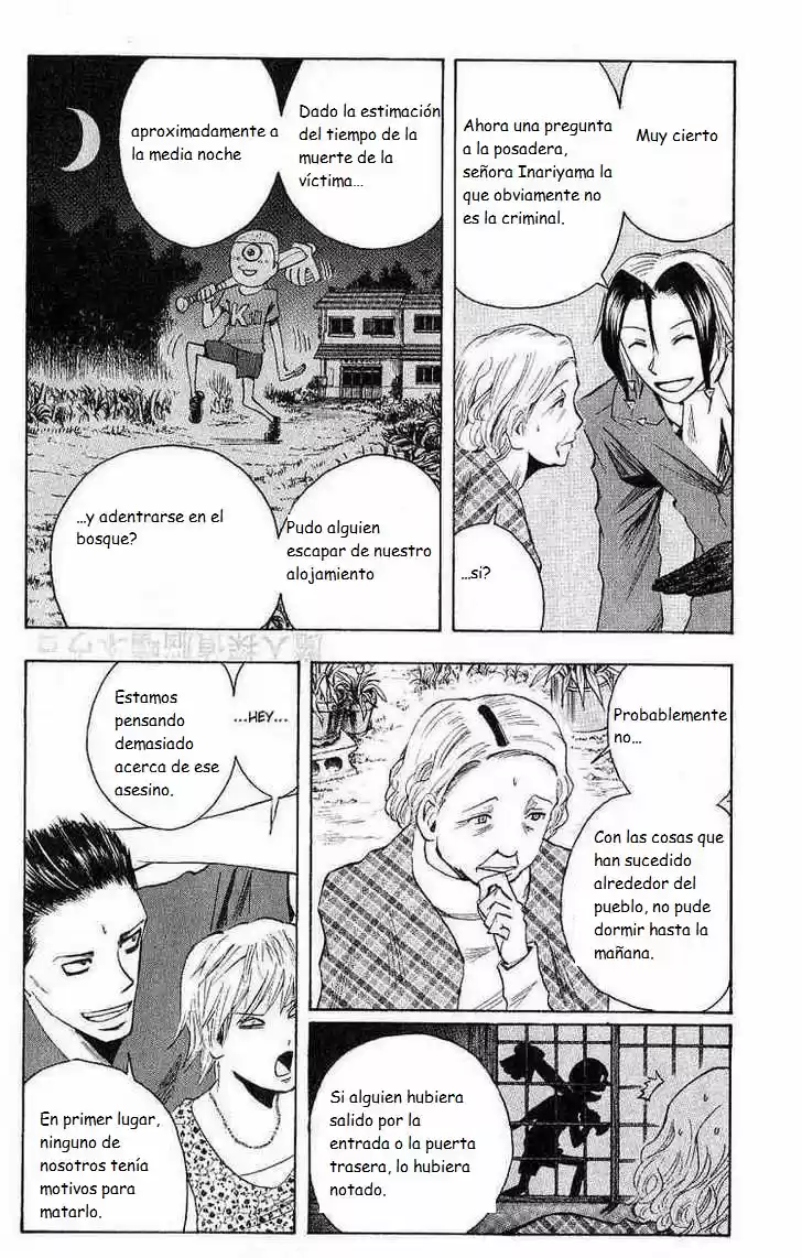 Majin Tantei Nōgami Neuro - Capítulo 111 - Página 5 - LectorTMOo