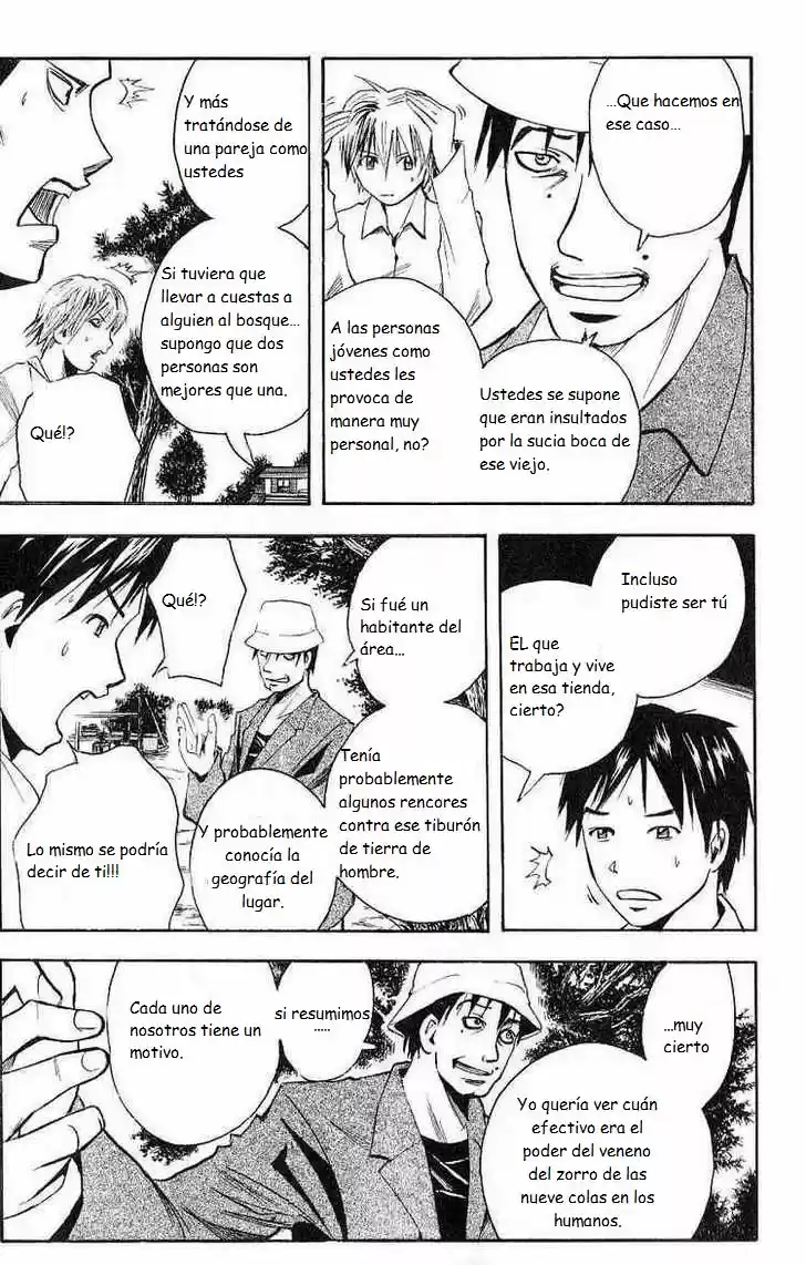 Majin Tantei Nōgami Neuro - Capítulo 111 - Página 6 - LectorTMOo