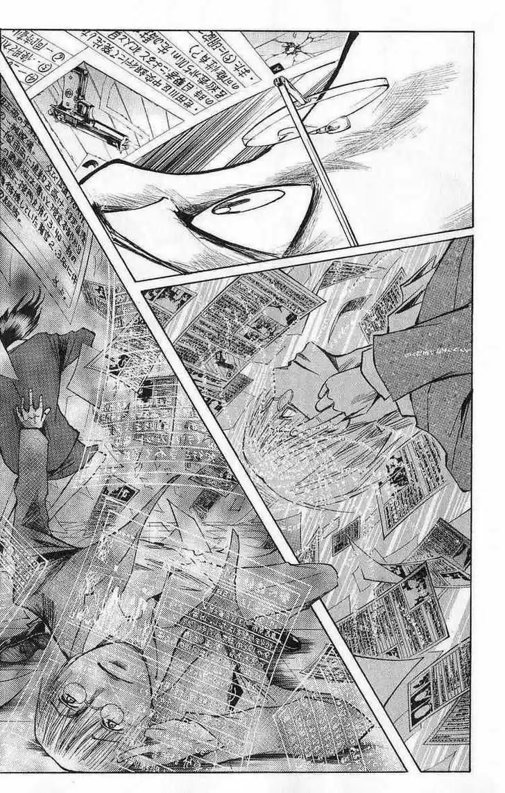 Majin Tantei Nōgami Neuro - Capítulo 111 - Página 12 - LectorTMOo