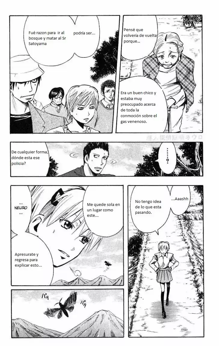 Majin Tantei Nōgami Neuro - Capítulo 112 - Página 14 - LectorTMOo
