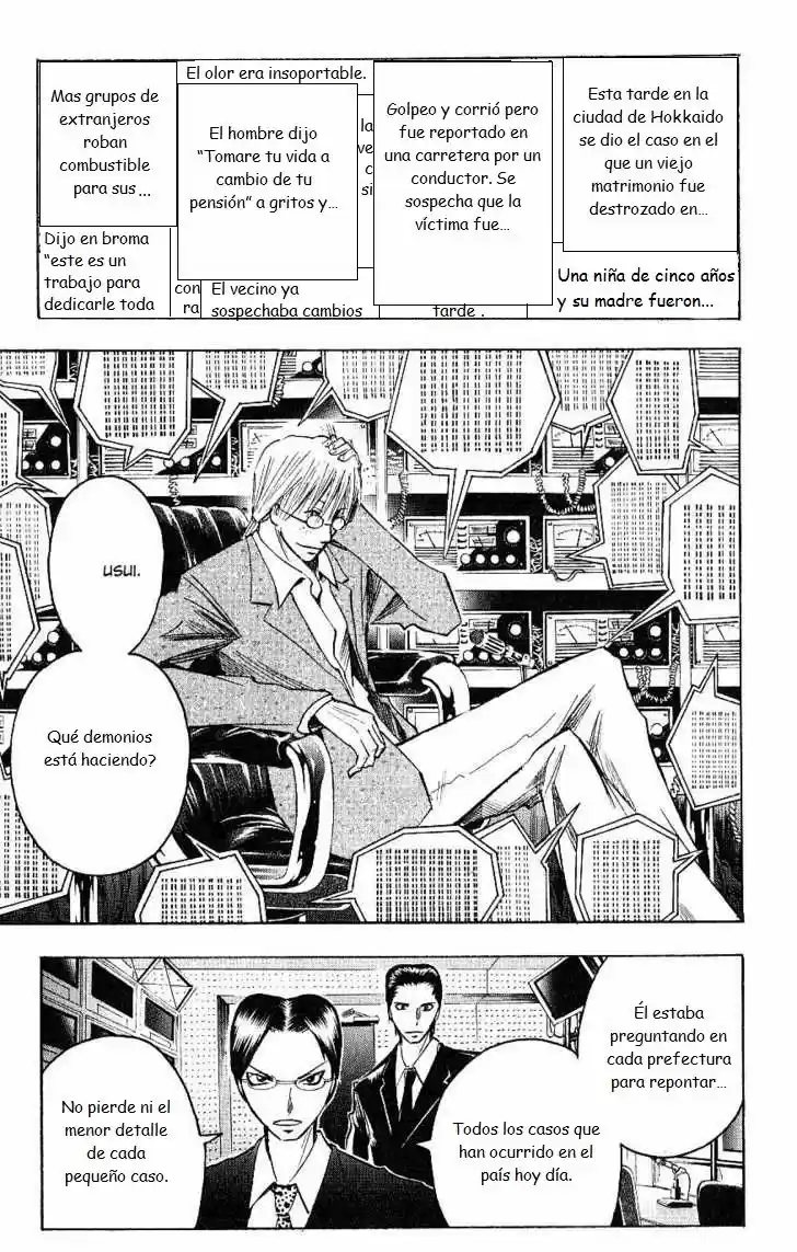 Majin Tantei Nōgami Neuro - Capítulo 114 - Página 16 - LectorTMOo