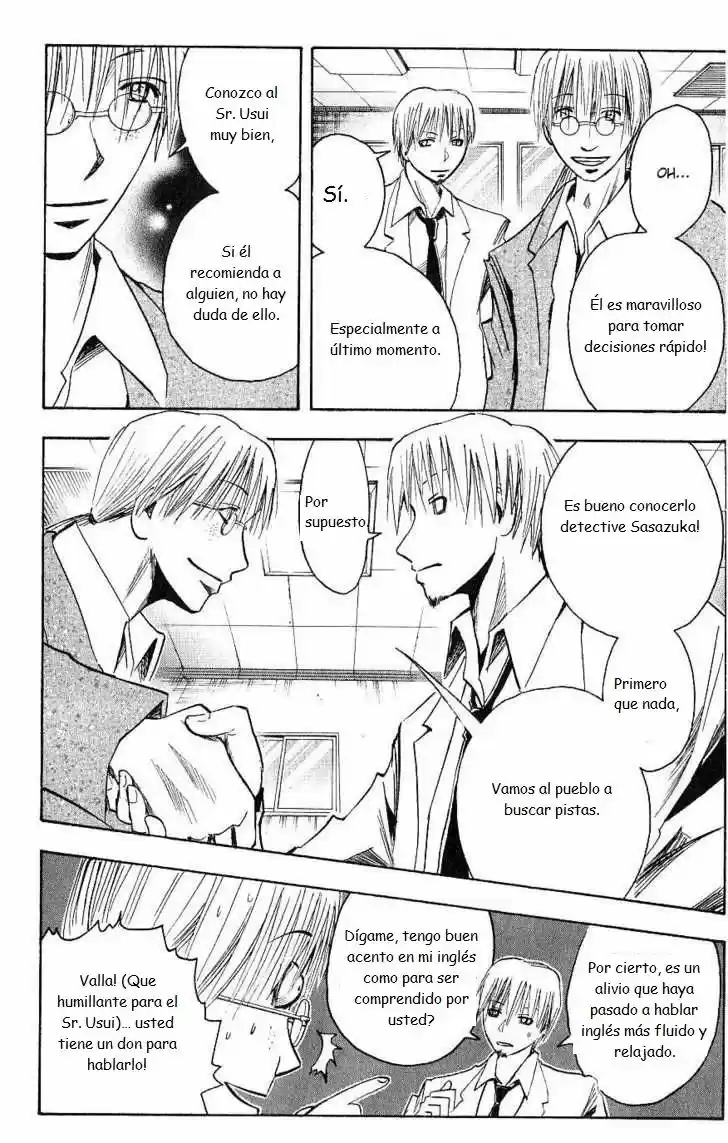 Majin Tantei Nōgami Neuro - Capítulo 115 - Página 5 - LectorTMOo