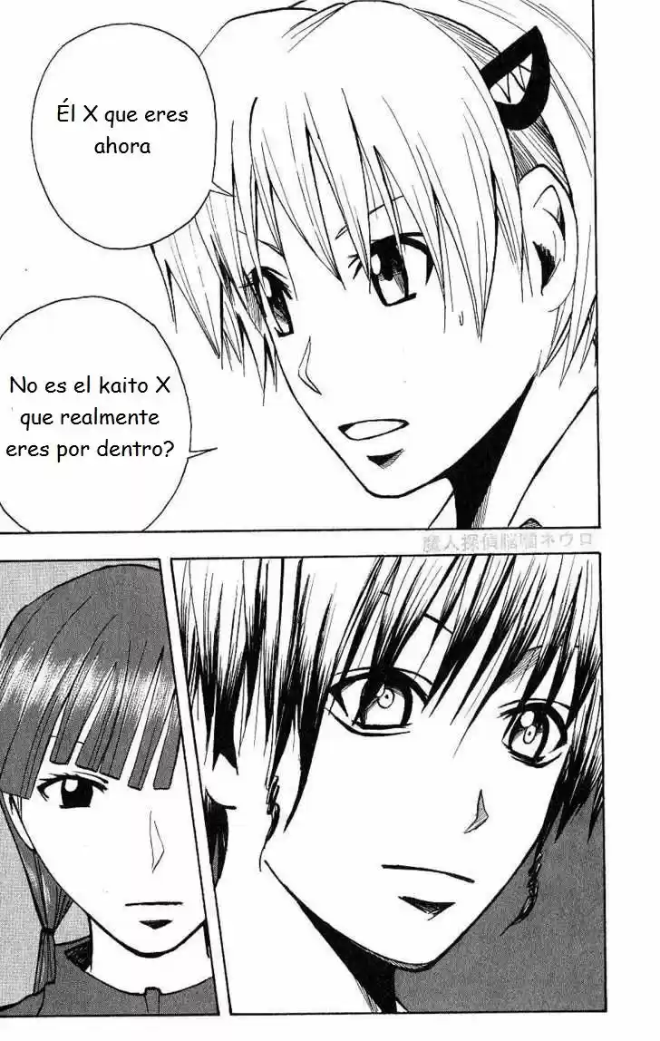 Majin Tantei Nōgami Neuro - Capítulo 115 - Página 14 - LectorTMOo