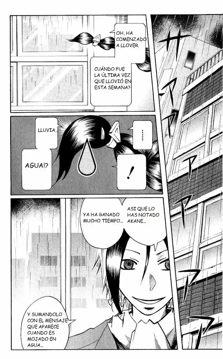 Majin Tantei Nōgami Neuro - Capítulo 116 - Página 16 - LectorTMOo