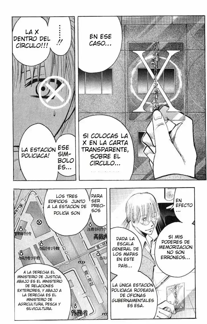 Majin Tantei Nōgami Neuro - Capítulo 117 - Página 7 - LectorTMOo