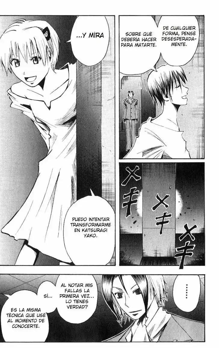 Majin Tantei Nōgami Neuro - Capítulo 117 - Página 14 - LectorTMOo