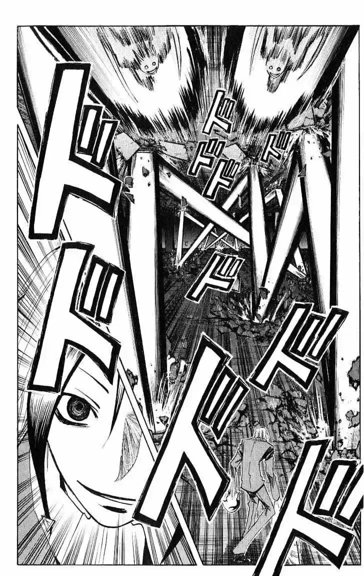 Majin Tantei Nōgami Neuro - Capítulo 118 - Página 14 - LectorTMOo