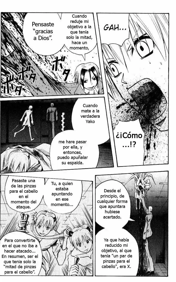 Majin Tantei Nōgami Neuro - Capítulo 118 - Página 17 - LectorTMOo
