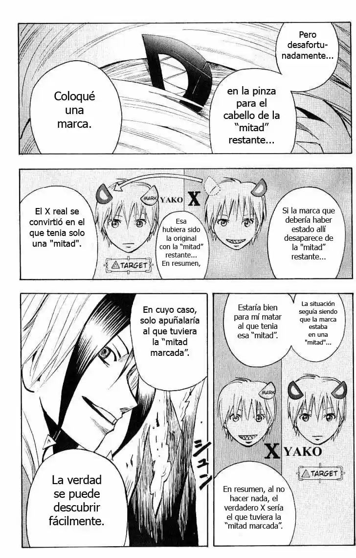 Majin Tantei Nōgami Neuro - Capítulo 118 - Página 18 - LectorTMOo