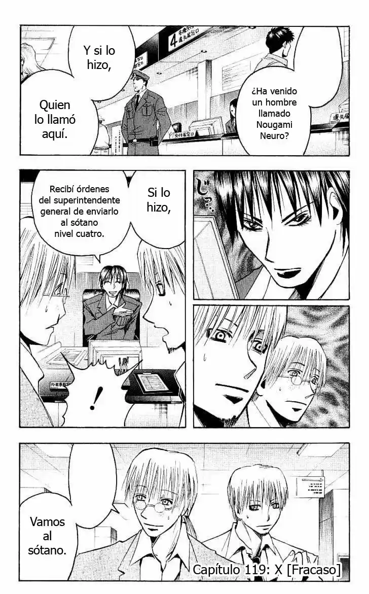 Majin Tantei Nōgami Neuro - Capítulo 119 - Página 1 - LectorTMOo