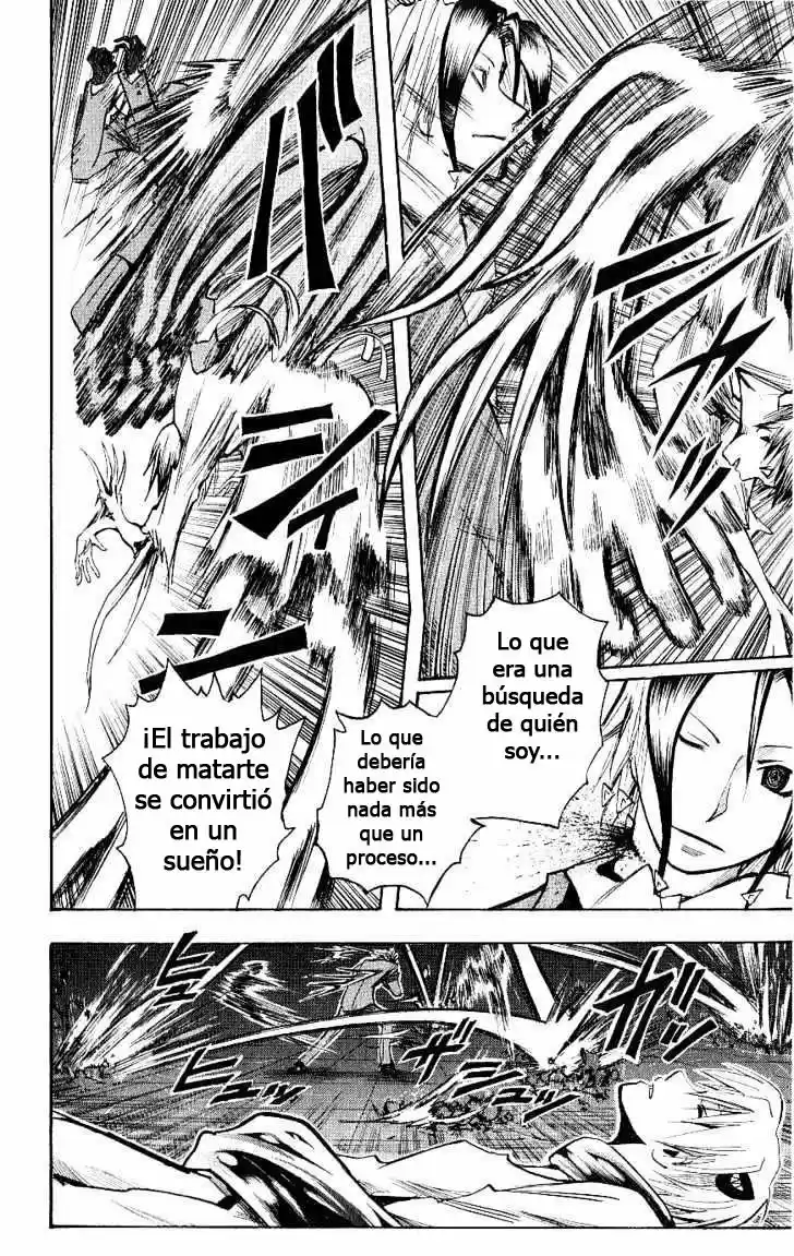 Majin Tantei Nōgami Neuro - Capítulo 119 - Página 6 - LectorTMOo