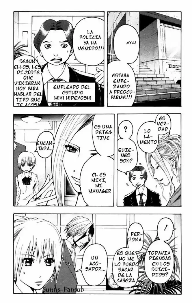Majin Tantei Nōgami Neuro - Capítulo 12 - Página 16 - LectorTMOo
