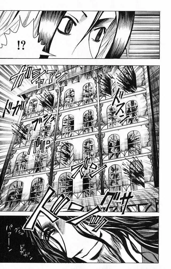 Majin Tantei Nōgami Neuro - Capítulo 123 - Página 4 - LectorTMOo