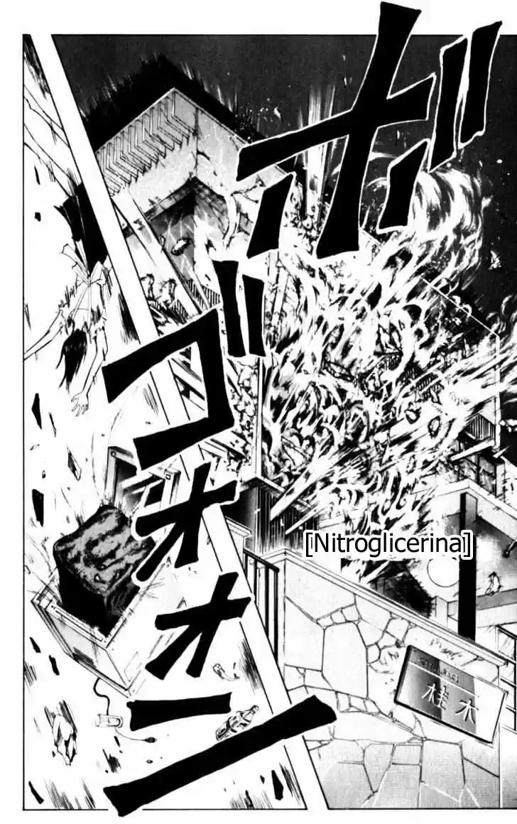 Majin Tantei Nōgami Neuro - Capítulo 125 - Página 12 - LectorTMOo