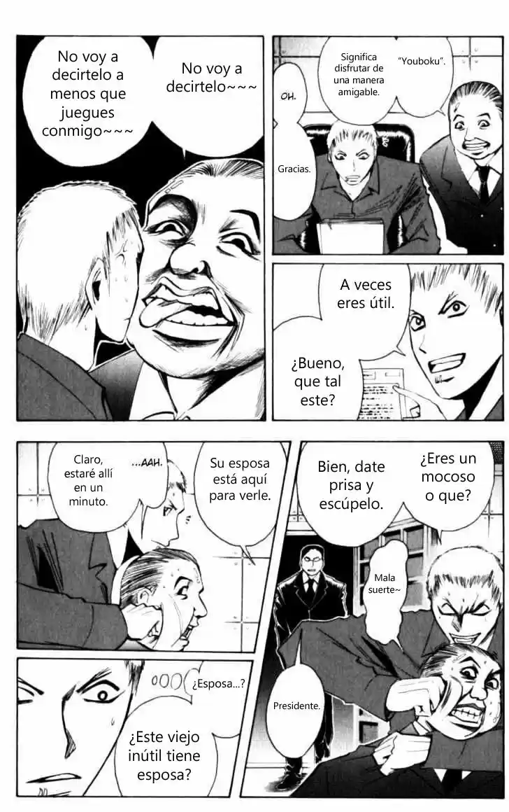 Majin Tantei Nōgami Neuro - Capítulo 126 - Página 10 - LectorTMOo