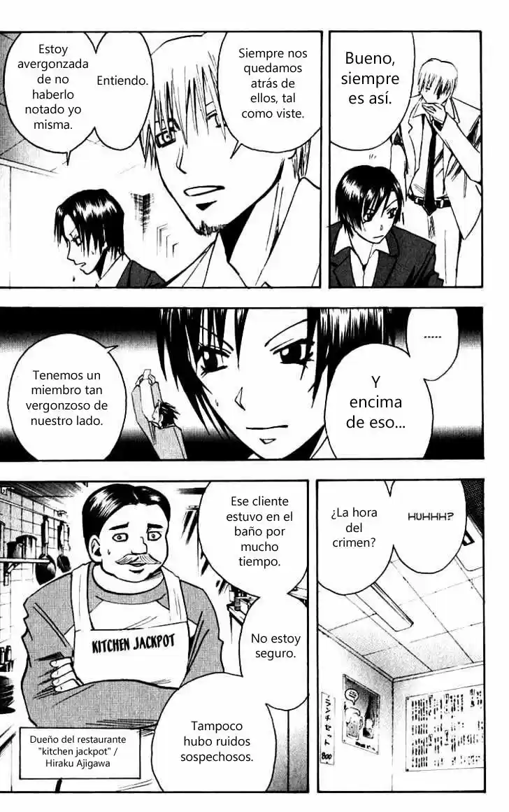 Majin Tantei Nōgami Neuro - Capítulo 129 - Página 11 - LectorTMOo