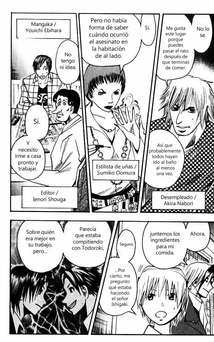 Majin Tantei Nōgami Neuro - Capítulo 129 - Página 12 - LectorTMOo