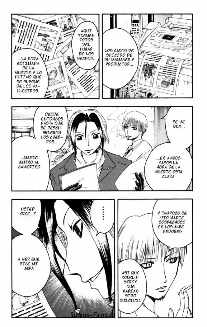 Majin Tantei Nōgami Neuro - Capítulo 13 - Página 5 - LectorTMOo