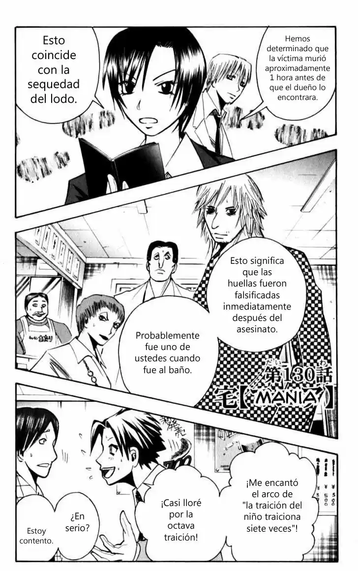 Majin Tantei Nōgami Neuro - Capítulo 130 - Página 1 - LectorTMOo