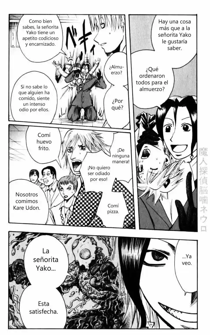 Majin Tantei Nōgami Neuro - Capítulo 130 - Página 12 - LectorTMOo