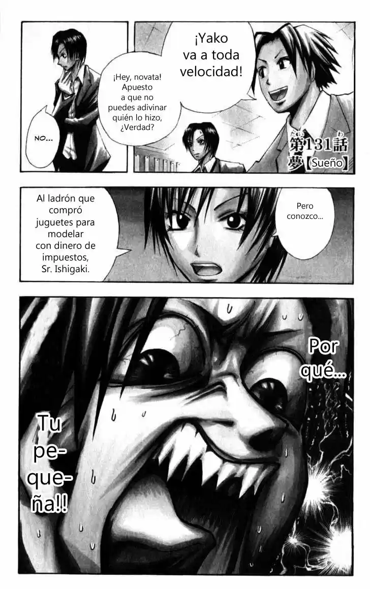 Majin Tantei Nōgami Neuro - Capítulo 131 - Página 1 - LectorTMOo