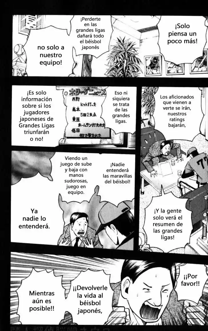 Majin Tantei Nōgami Neuro - Capítulo 131 - Página 10 - LectorTMOo