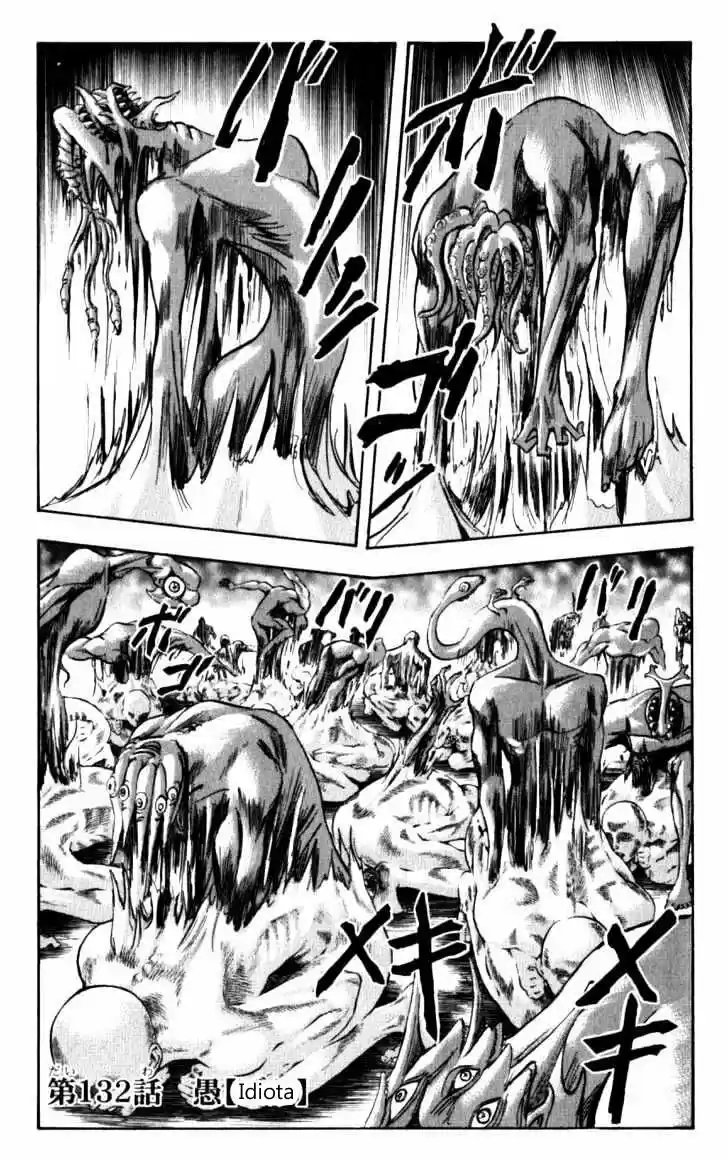 Majin Tantei Nōgami Neuro - Capítulo 132 - Página 1 - LectorTMOo