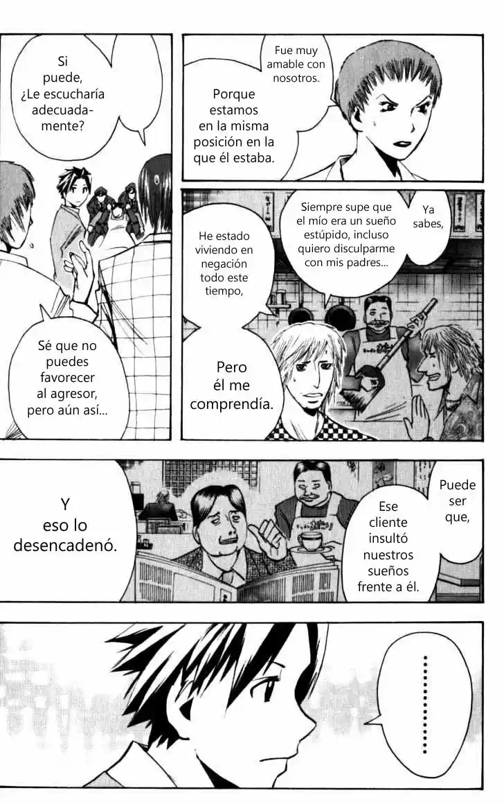 Majin Tantei Nōgami Neuro - Capítulo 132 - Página 5 - LectorTMOo