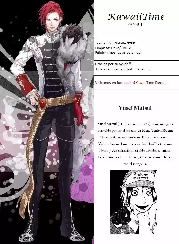 Majin Tantei Nōgami Neuro - Capítulo 142.50 - Página 1 - LectorTMOo