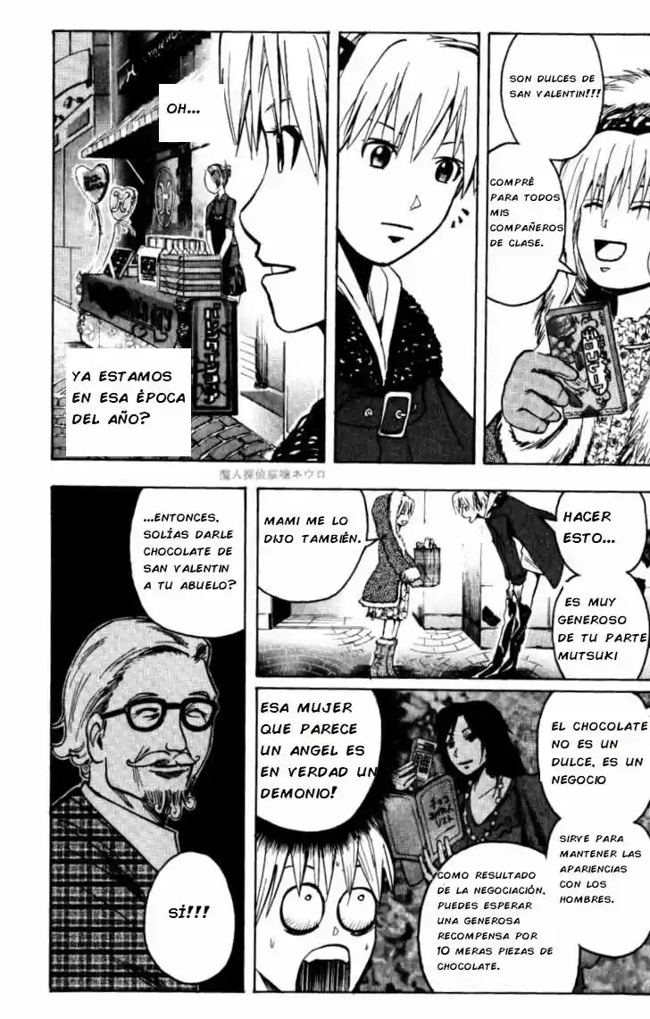 Majin Tantei Nōgami Neuro - Capítulo 142.50 - Página 3 - LectorTMOo
