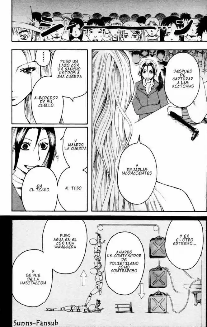 Majin Tantei Nōgami Neuro - Capítulo 15 - Página 3 - LectorTMOo