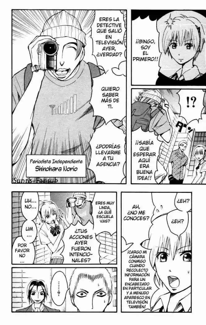 Majin Tantei Nōgami Neuro - Capítulo 16 - Página 16 - LectorTMOo