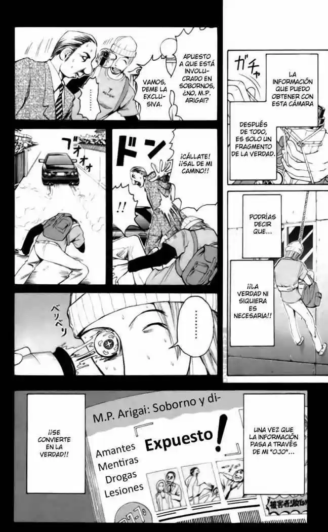 Majin Tantei Nōgami Neuro - Capítulo 17 - Página 6 - LectorTMOo