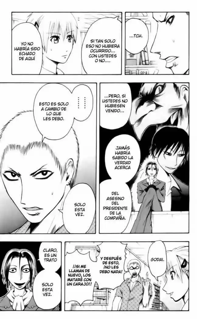 Majin Tantei Nōgami Neuro - Capítulo 17 - Página 17 - LectorTMOo