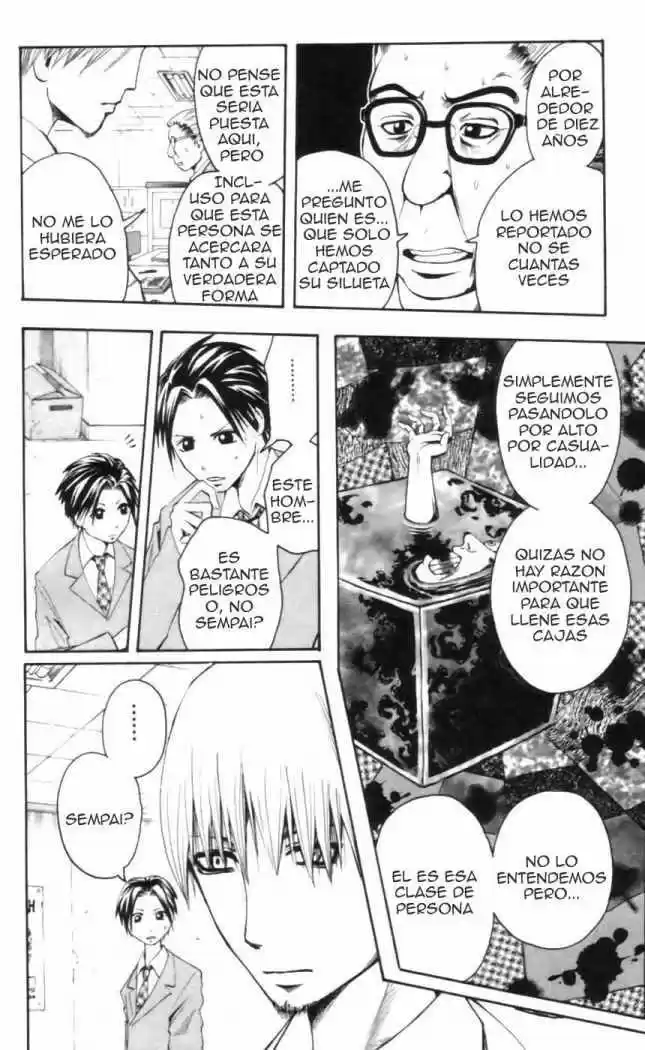 Majin Tantei Nōgami Neuro - Capítulo 18 - Página 12 - LectorTMOo