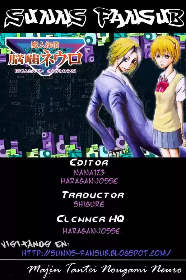 Majin Tantei Nōgami Neuro - Capítulo 2 - Página 1 - LectorTMOo