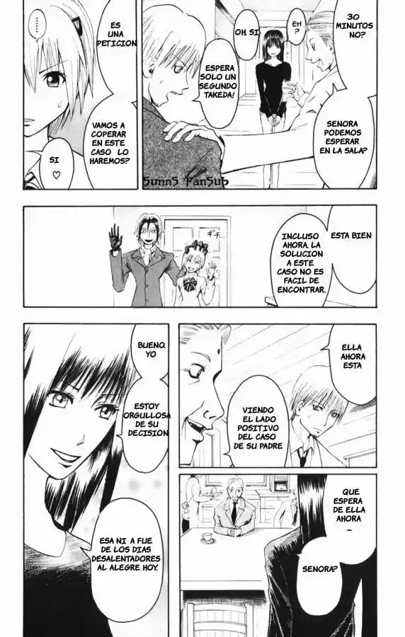 Majin Tantei Nōgami Neuro - Capítulo 2 - Página 7 - LectorTMOo