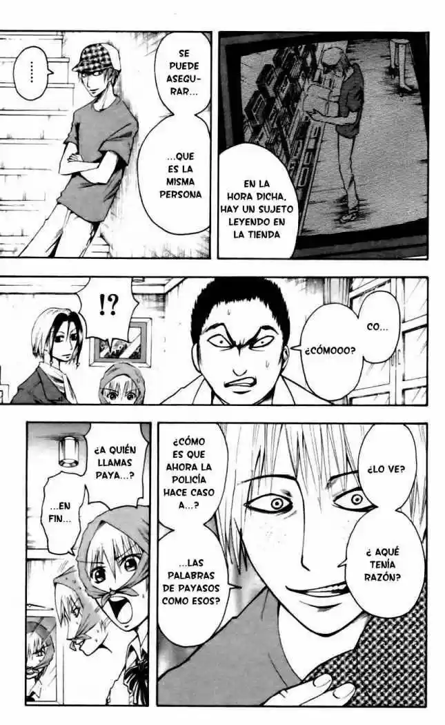 Majin Tantei Nōgami Neuro - Capítulo 20 - Página 7 - LectorTMOo