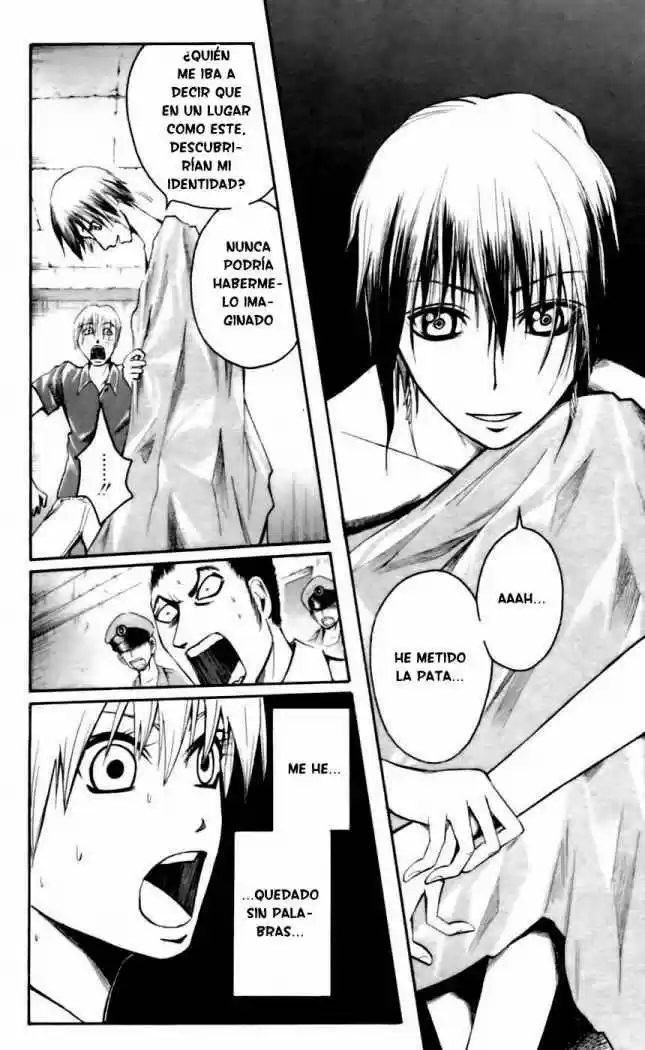 Majin Tantei Nōgami Neuro - Capítulo 21 - Página 11 - LectorTMOo