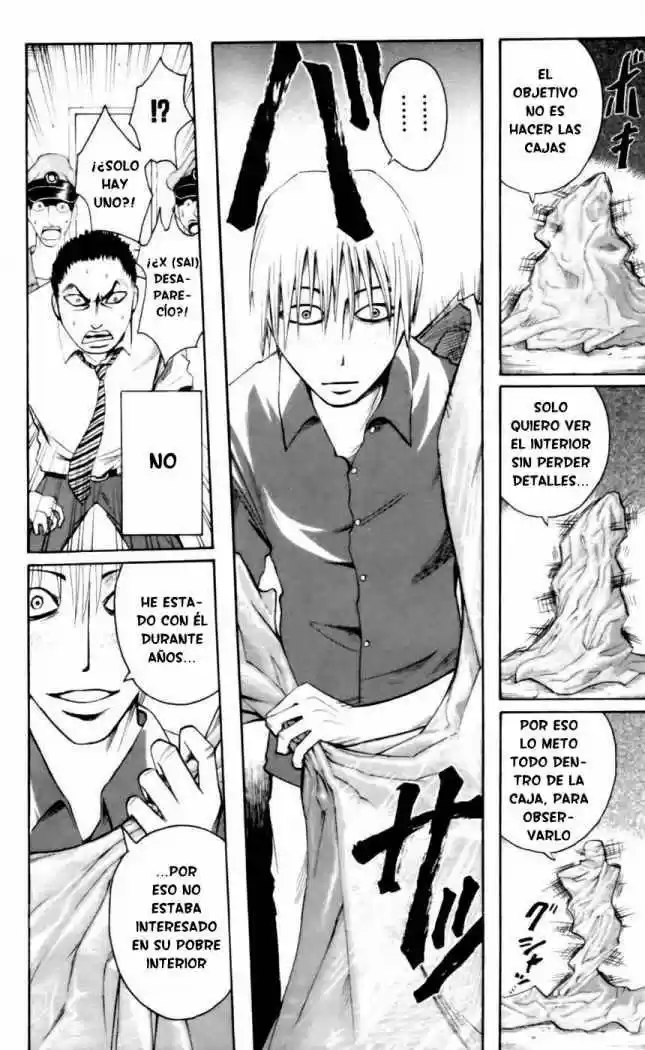 Majin Tantei Nōgami Neuro - Capítulo 21 - Página 17 - LectorTMOo